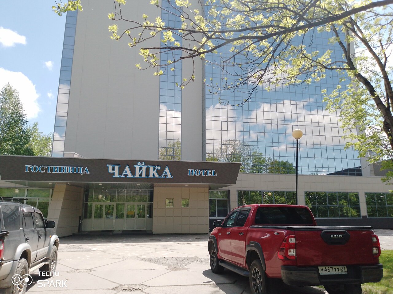 Гостиница Чайка Хабаровск-25