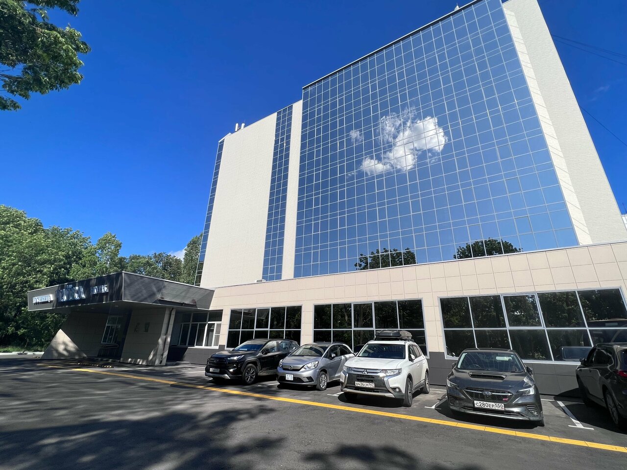 Гостиница Чайка Хабаровск-208