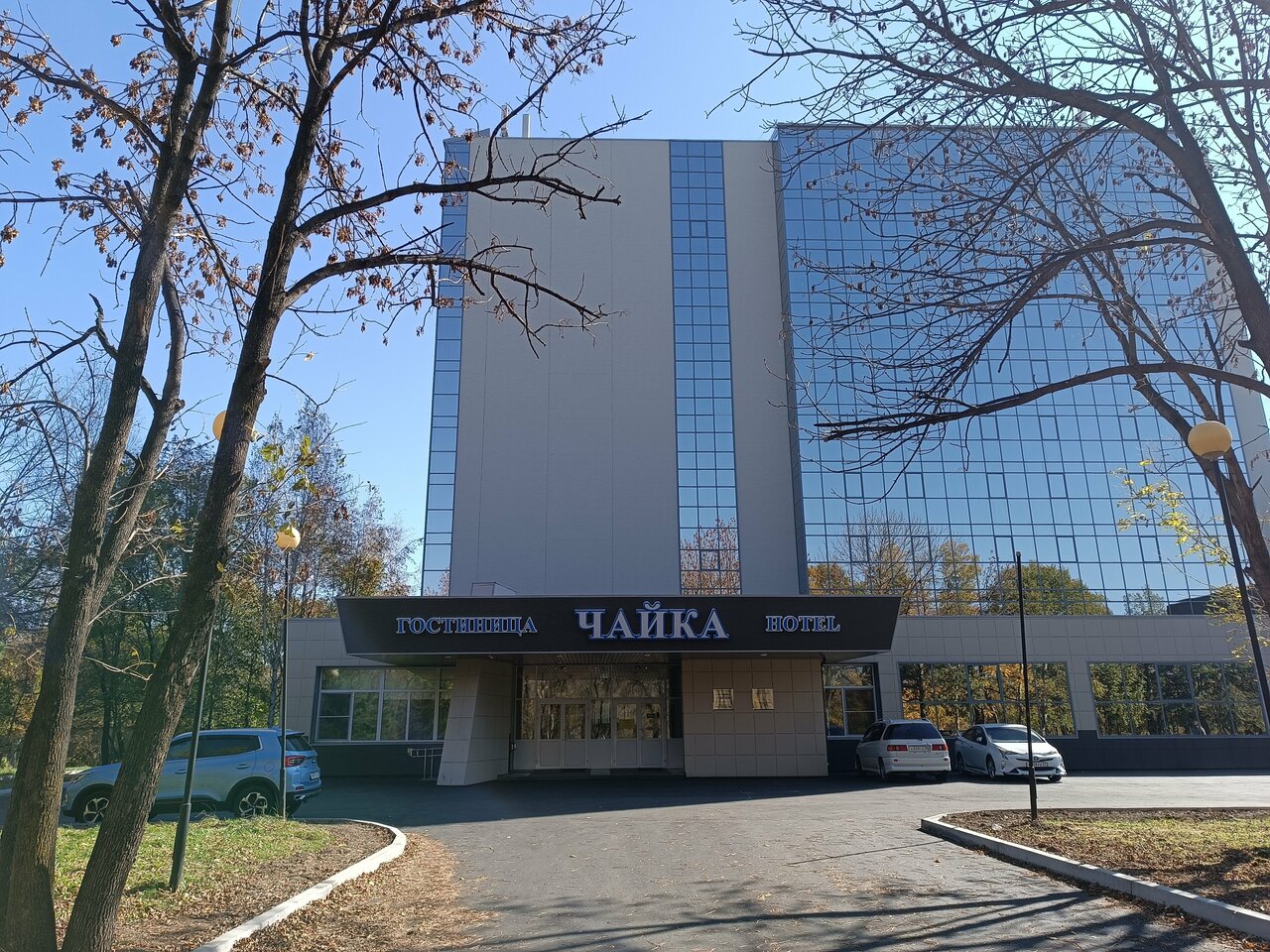 Гостиница Чайка Хабаровск-46