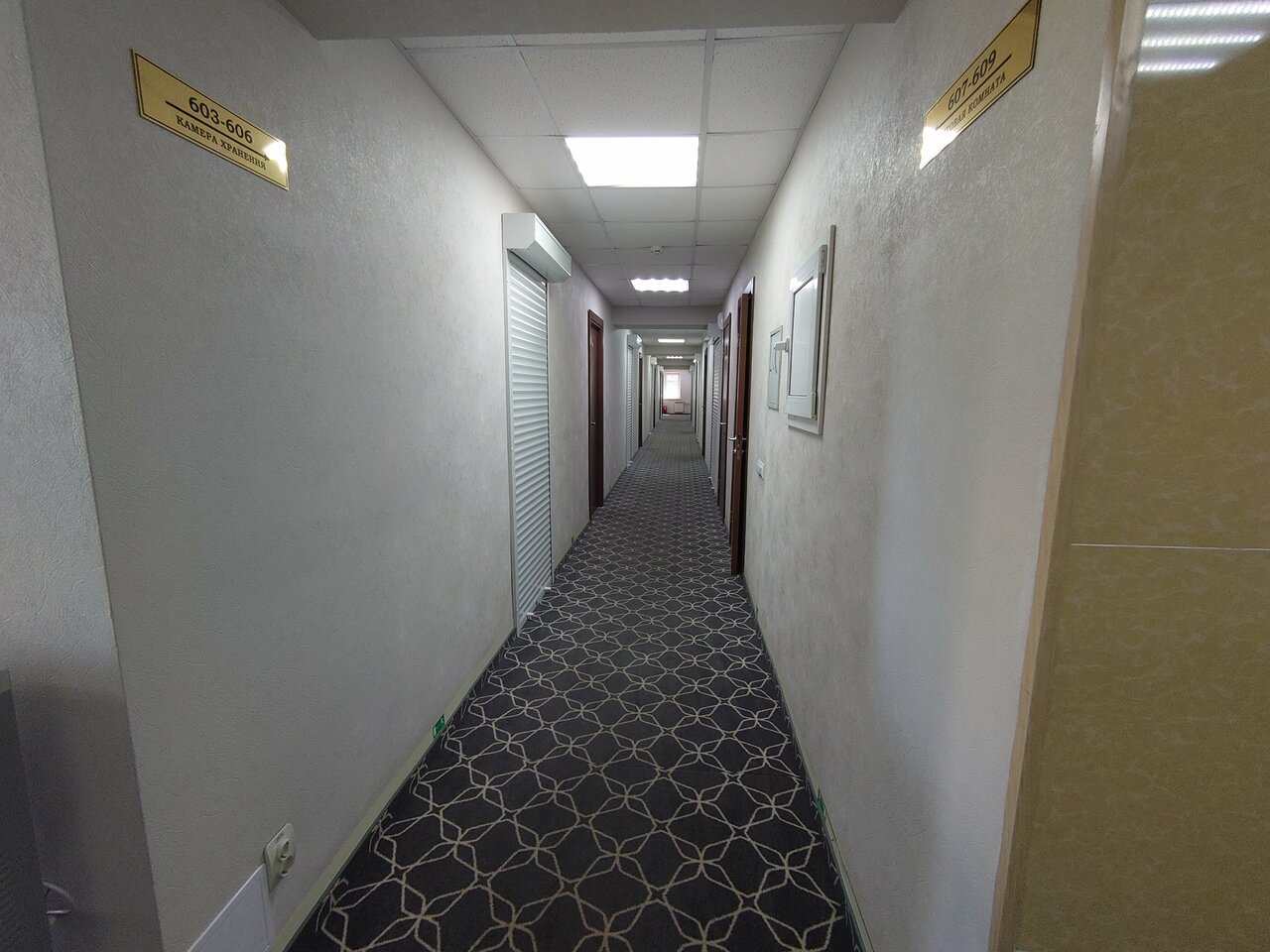 Гостиница Чайка Хабаровск-76