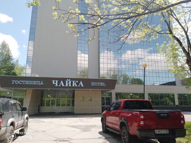 Гостиница Чайка Хабаровск-24