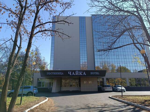 Гостиница Чайка Хабаровск-45